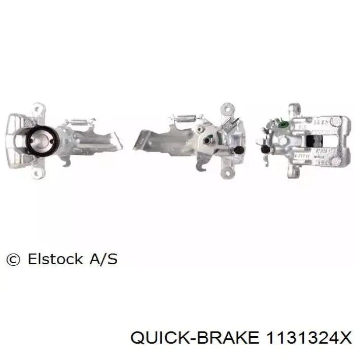 Купить 1131324X Quick Brake Ремкомплект суппорта тормозного, заднего