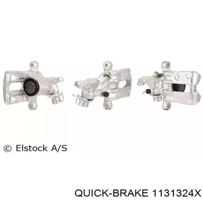 Ремкомплект суппорта 1131324X Quick Brake