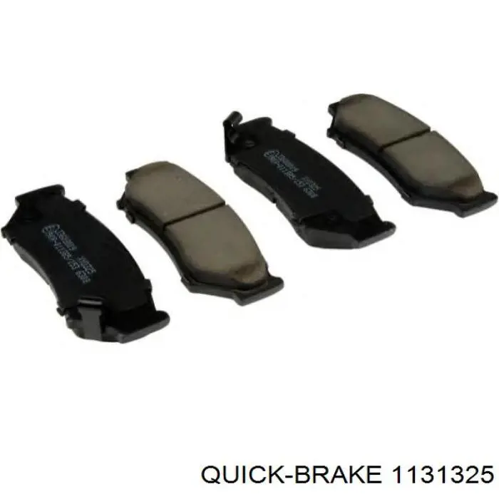 Ремкомплект тормозной системы Nissan Sunny III седан (N14) (1990 - 1995) цена, от 6.73 USD