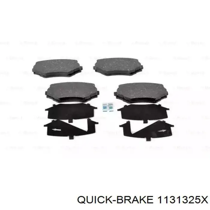 Ремкомплект переднего суппорта 1131325X Quick Brake