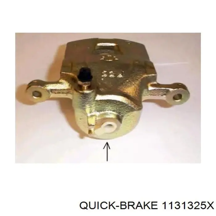 Ремкомплект тормозного суппорта переднего Quick Brake 1131325X