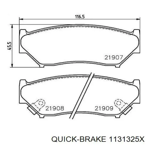 Ремкомплект тормозной системы Quick Brake 1131325X цена, от 7.50 USD