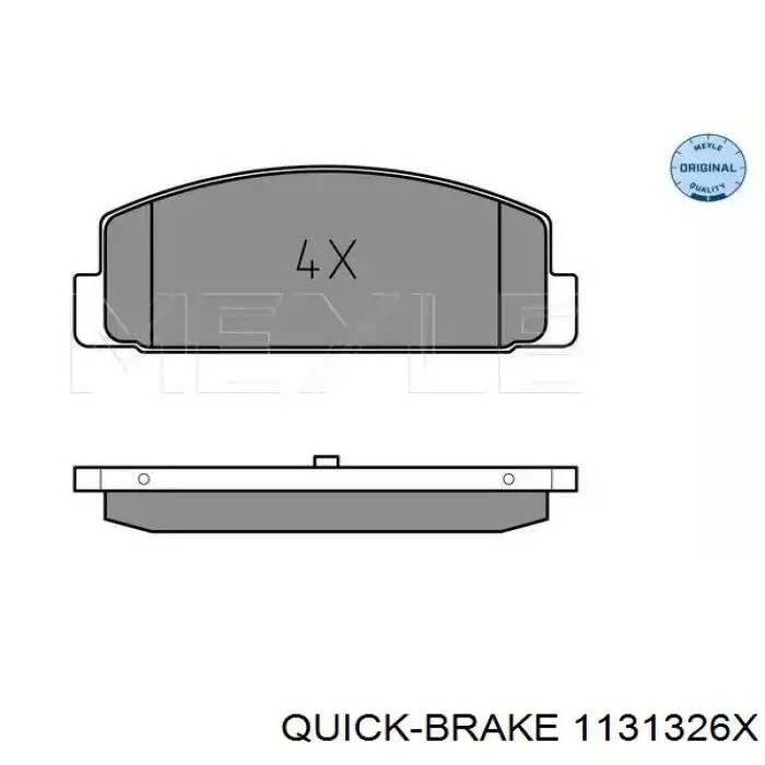 Купить Ремкомплект суппорта Митсубиси Кольт IV CAA