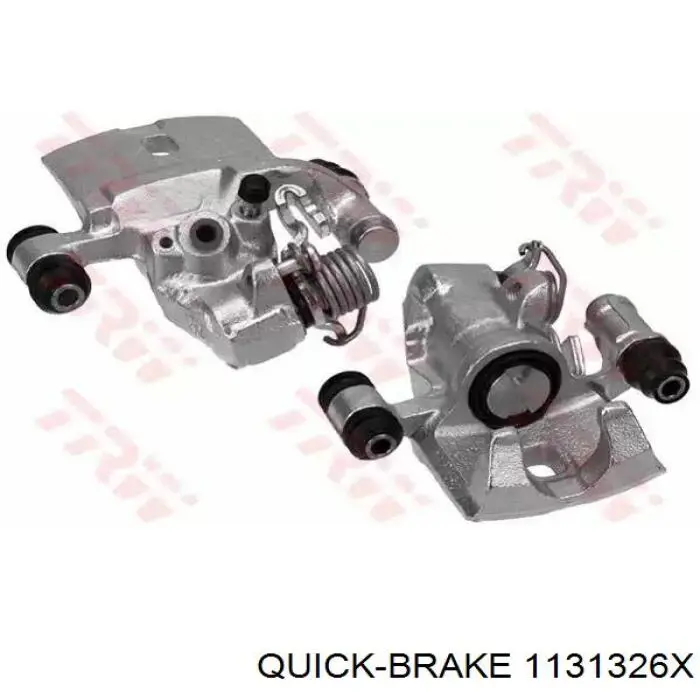  Ремкомплект суппорта Mitsubishi Colt 4