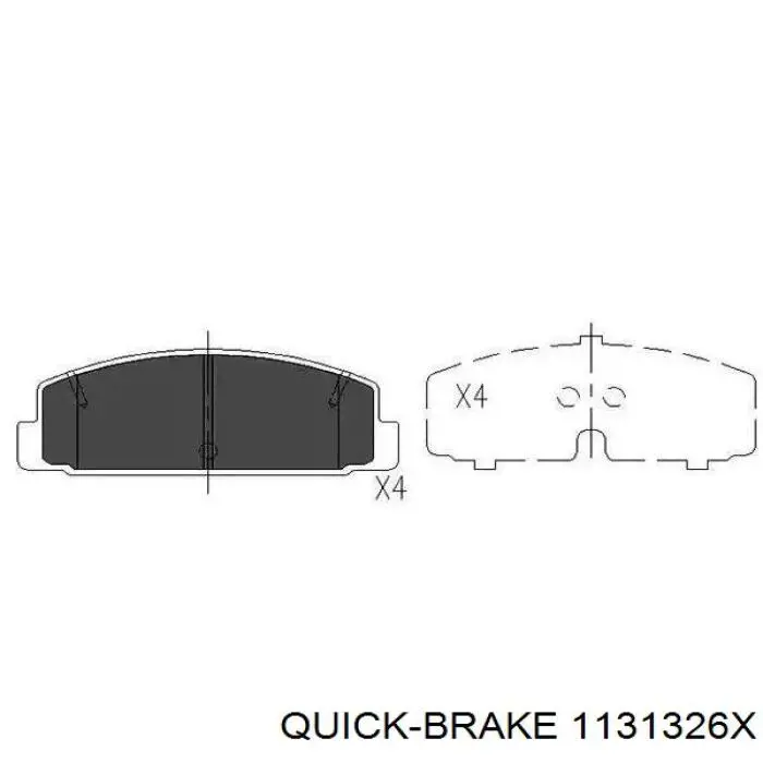 Ремкомплект суппортов Quick Brake 1131326X цена, от 3.15 USD