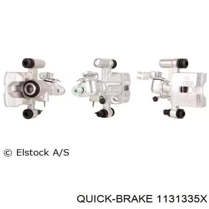 Ремкомплект суппорта 1131335X Quick Brake