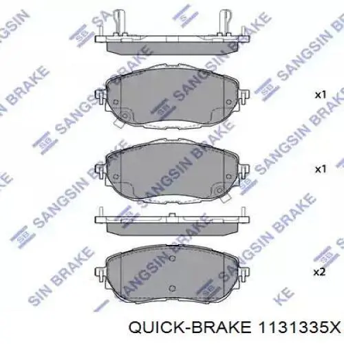 Ремкомплект заднего суппорта Quick Brake 1131335X