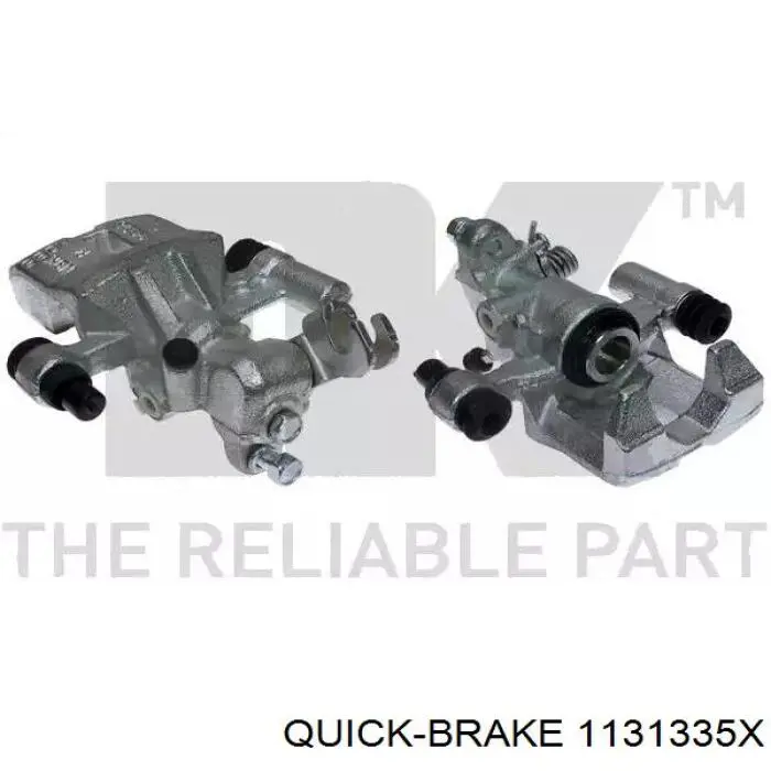 1131335X Quick Brake Ремкомплект заднего тормозного суппорта