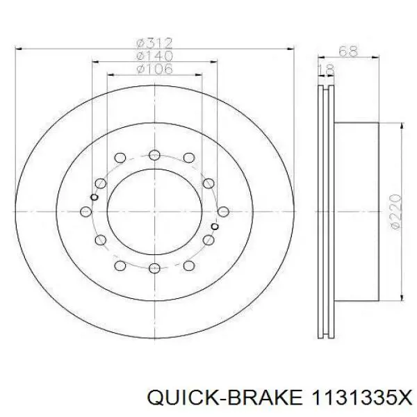 Ремкомплект суппортов Quick Brake 1131335X цена, от 3.90 USD