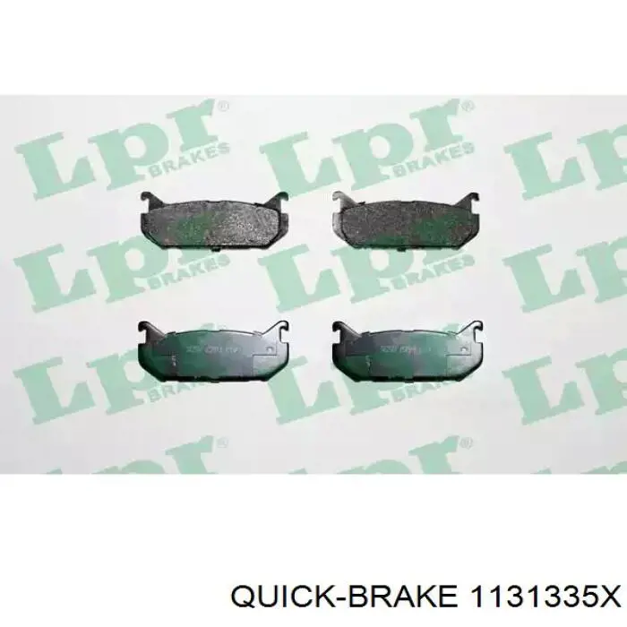 1131335X Quick Brake