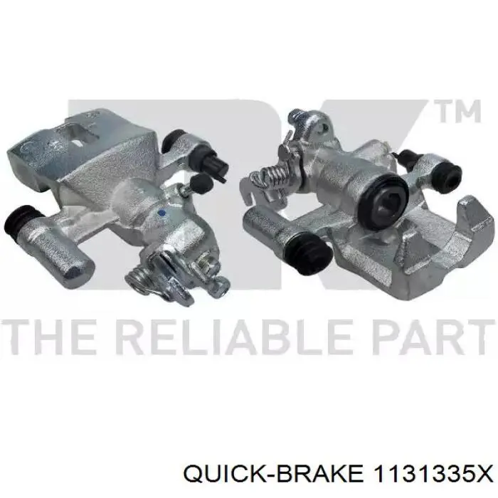 Ремкомплект суппортов Quick Brake 1131335X цена, от 3.90 USD