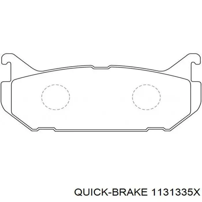 Купить 1131335X Quick Brake Ремкомплект суппорта тормозного, заднего