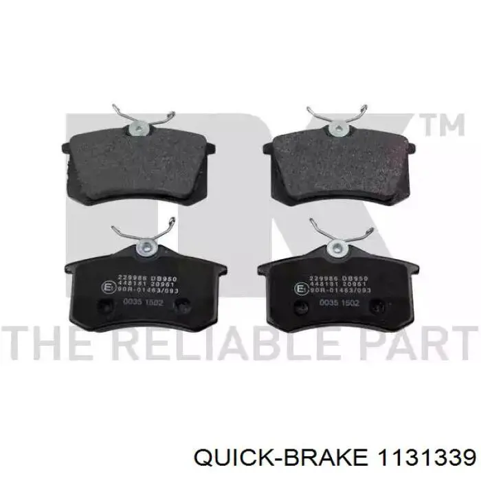 Ремкомплект суппорта 1131339 Quick Brake