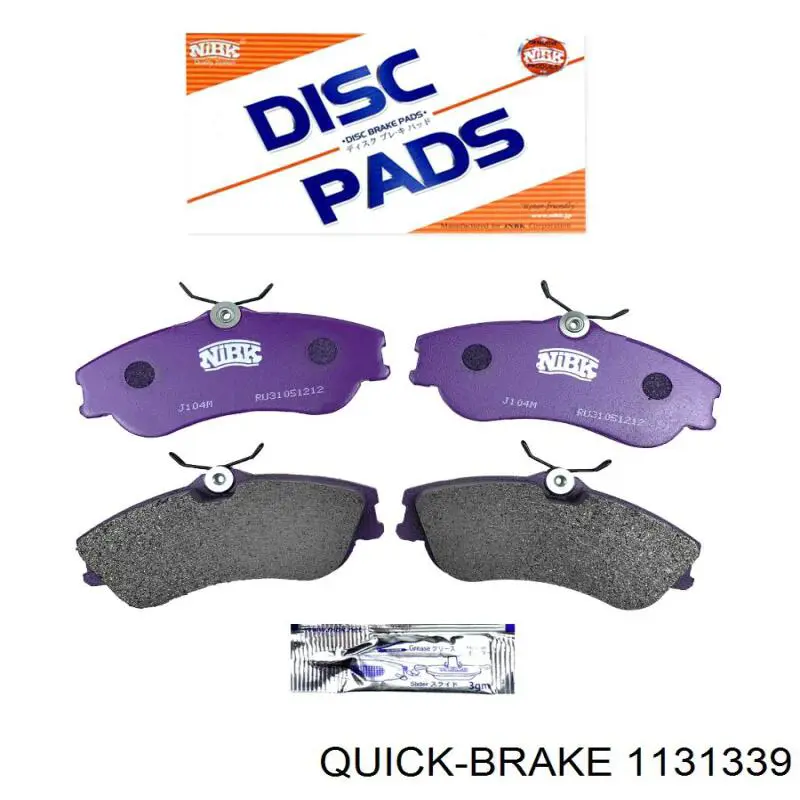 Купить 1131339 Quick Brake Ремкомплект суппорта тормозного, заднего