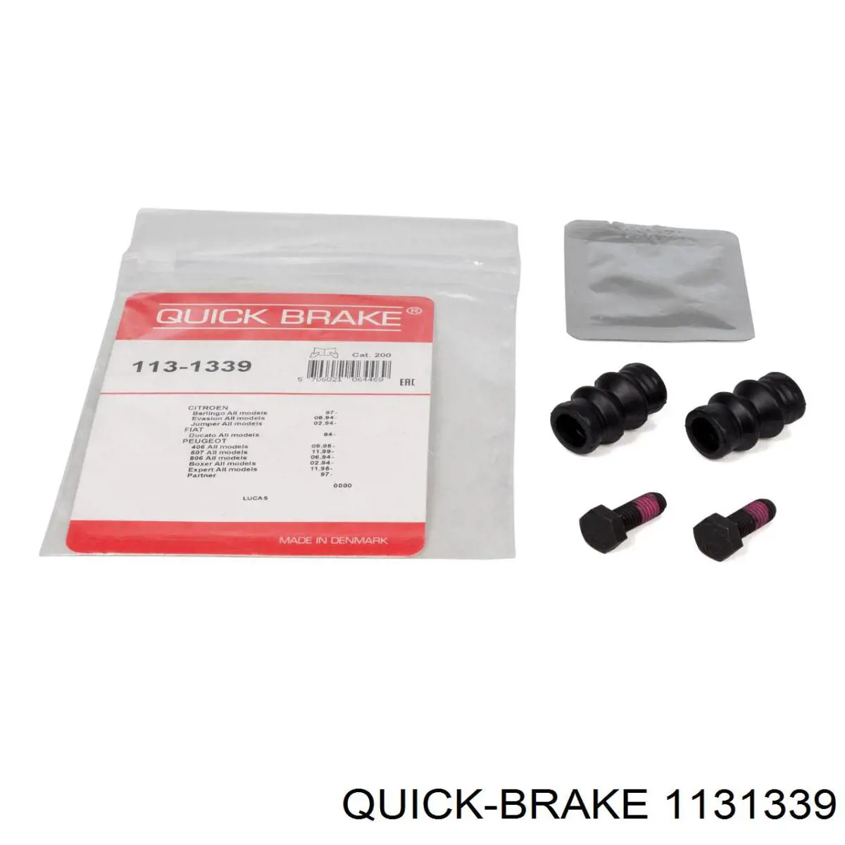 113-1339 Quick Brake ремкомплект суппорта тормозного заднего