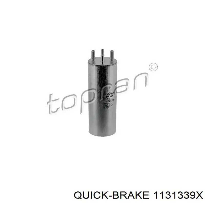 Ремкомплект суппорта 1131339X Quick Brake