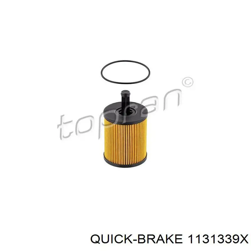 Купить 1131339X Quick Brake Ремкомплект суппорта тормозного, заднего