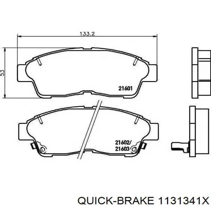 Ремкомплект переднего суппорта 1131341X Quick Brake