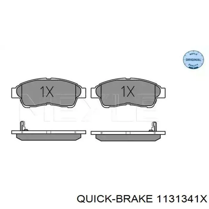 Купить 1131341X Quick Brake Ремкомплект переднего суппорта