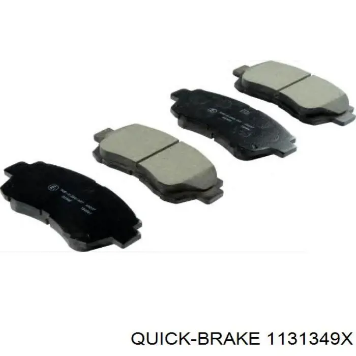 Втулка суппорта тормозного переднего Quick Brake 1131349X цена, от 2.77 USD