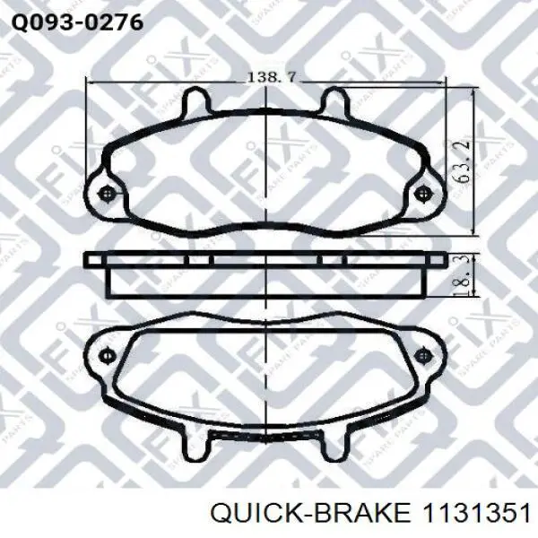  1131351 Quick Brake