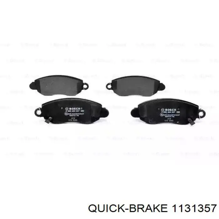  1131357 Quick Brake