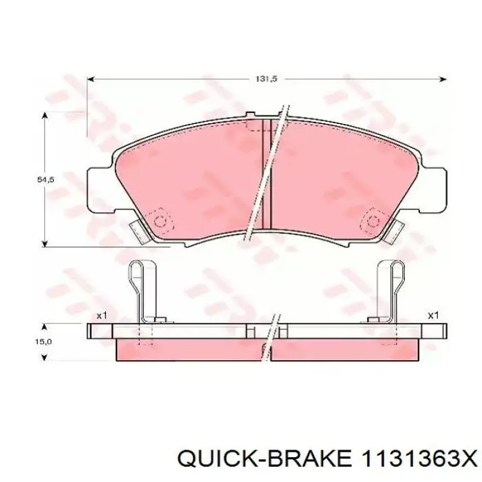 Ремкомплект переднего суппорта 1131363X Quick Brake