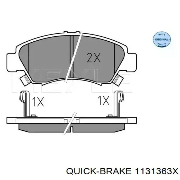 113-1363X Quick Brake ремкомплект суппорта тормозного переднего