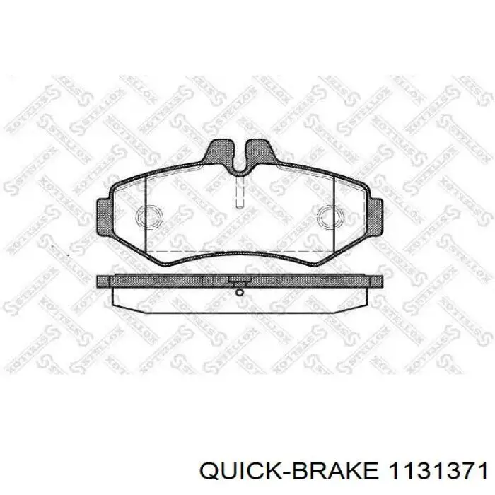Ремкомплект тормозного суппорта переднего Quick Brake 1131371