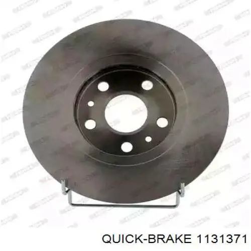 Ремкомплект тормозной системы Quick Brake 1131371 цена, от 2.82 USD