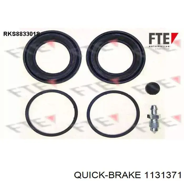 Купить 1131371 Quick Brake Ремкомплект переднего суппорта