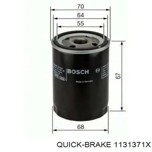 Ремкомплект суппорта 1131371X Quick Brake