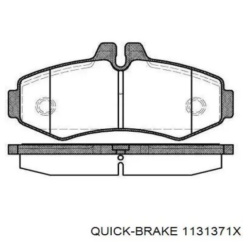 Купить 1131371X Quick Brake Ремкомплект суппорта тормозного, заднего