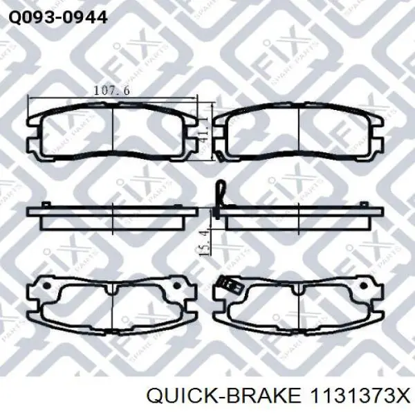 Направляющая суппорта заднего Opel 543331 цена, от 6.14 USD