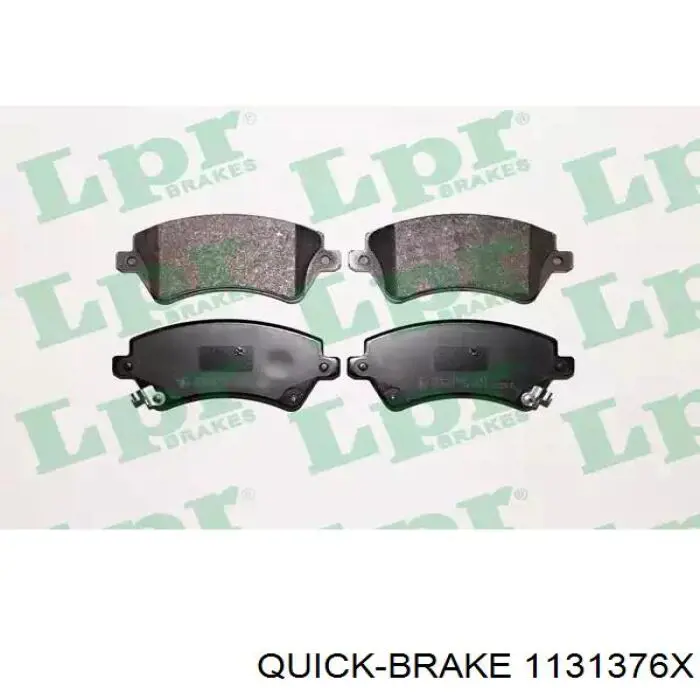 Ремкомплект тормозной системы Quick Brake 1131376X цена, от 4.58 USD