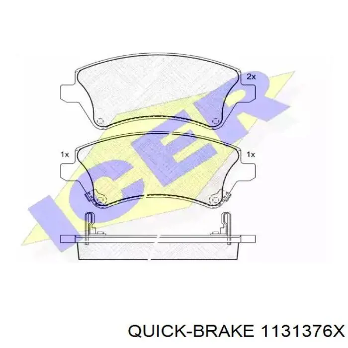 Купить 1131376X Quick Brake Ремкомплект переднего суппорта