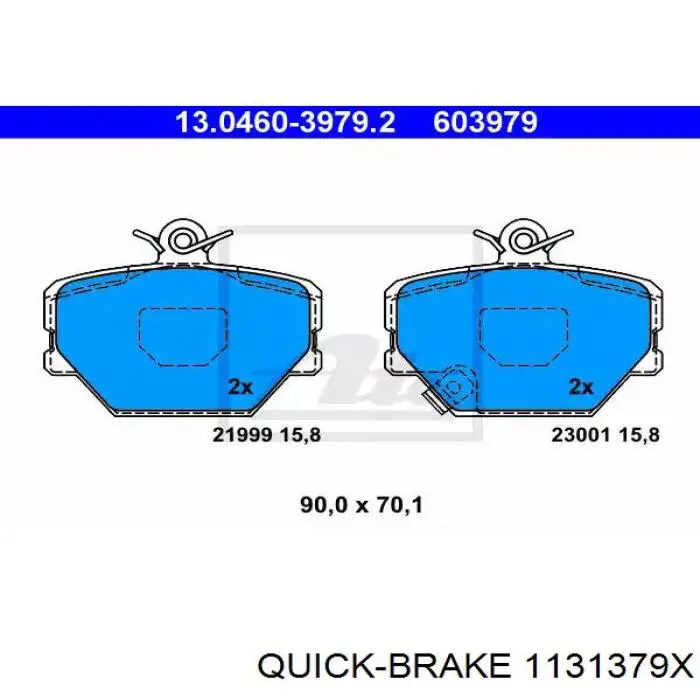 1131379X Quick Brake ремкомплект суппорта тормозного переднего