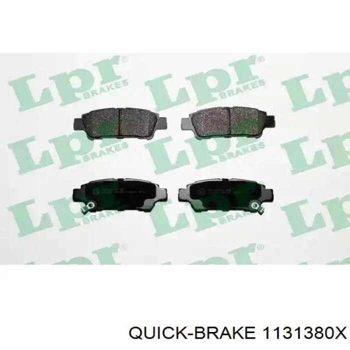 Направляющая суппорта переднего 1131380X Quick Brake