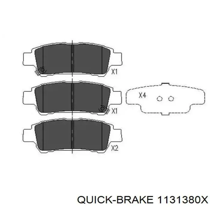 1131380X Quick Brake Направляющая тормозного суппорта