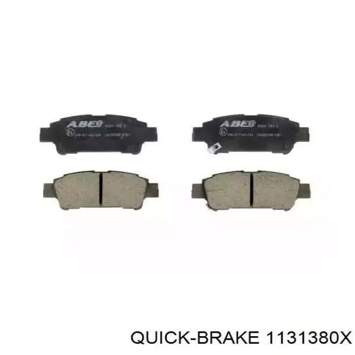 Направляющая переднего суппорта Quick Brake 1131380X цена, от 6.36 USD