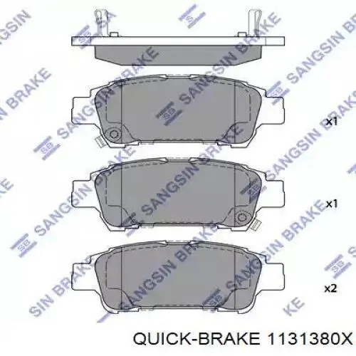 Направляюча супорту переднього 1131380X Quick Brake