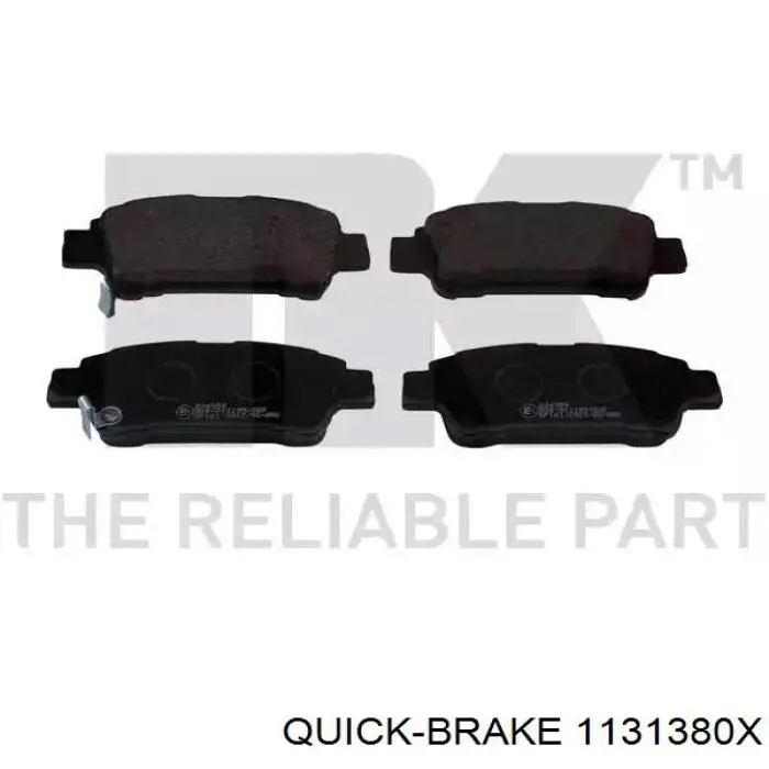 Купить 1131380X Quick Brake Втулка направляющая тормозного суппорта