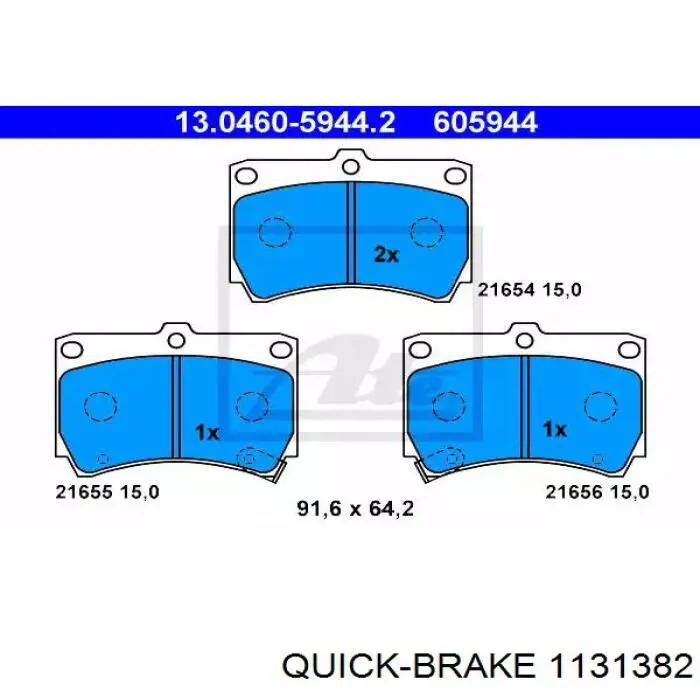 1131382 Quick Brake 
