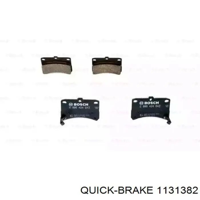  Quick Brake 1131382 цена, от 3.28 USD