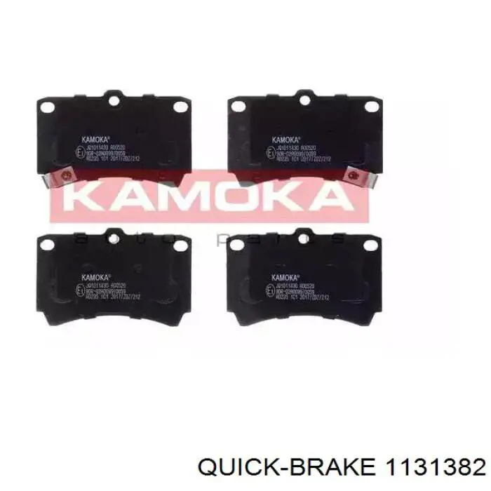  Quick Brake 1131382 цена, от 3.28 USD