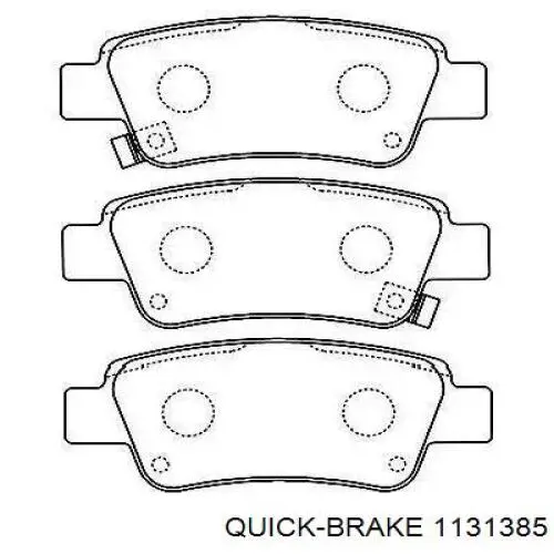 Колодки дисковые  Quick Brake 1131385 цена, от 3.66 USD