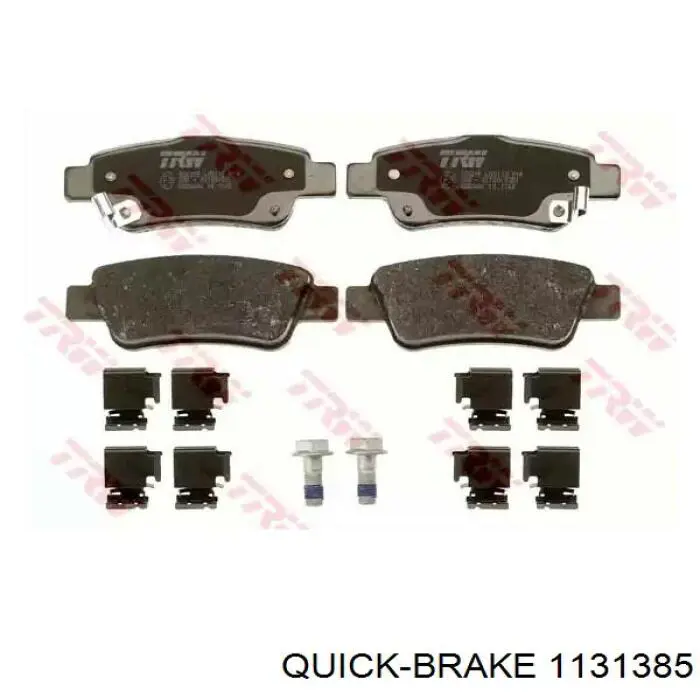 Купить 1131385 Quick Brake Колодки тормозные задние, дисковые