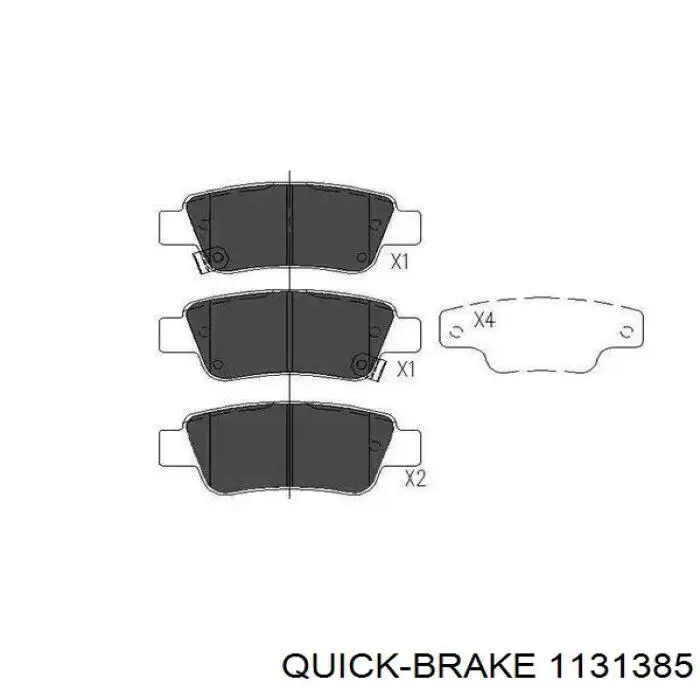 Задние дисковые колодки Quick Brake 1131385