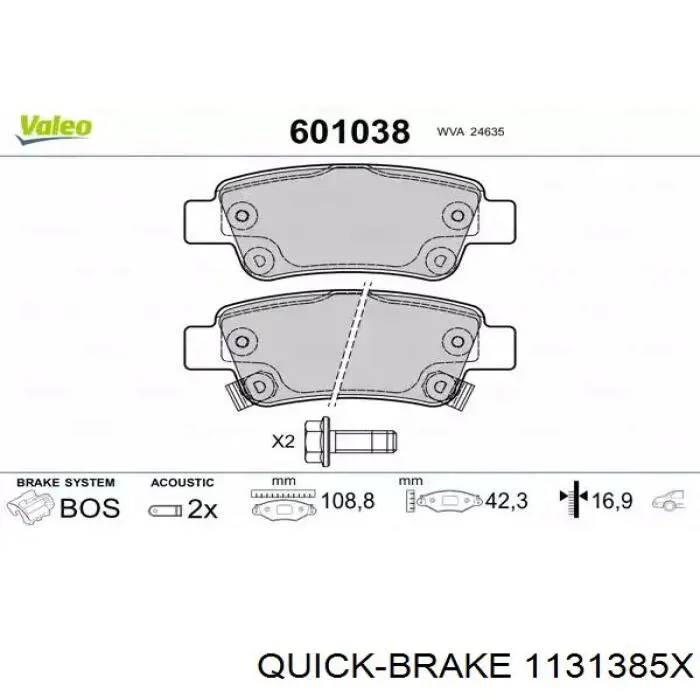 Купить 1131385X Quick Brake Ремкомплект суппорта тормозного, заднего