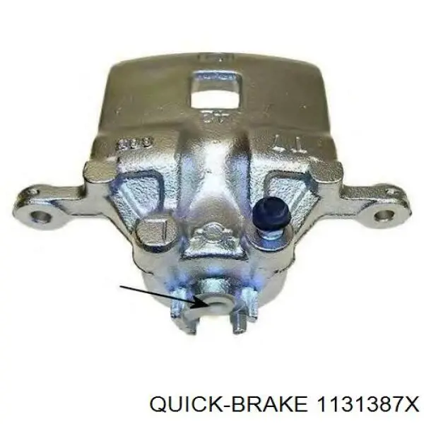 Ремкомплект тормозной системы Quick Brake 1131387X цена, от 7.34 USD